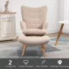 HOMCOM füles fotel lábtartóval, relax fotel, kárpitozott szék kordbársony hatású, lounge