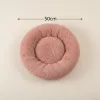 Ponchik kerek kutyafekhely, 50 cm, rózsaszín