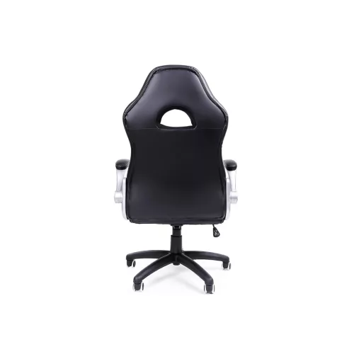 Irodai szék, forgószék, állítható magasság, fekete, szürke és fehér műbőr